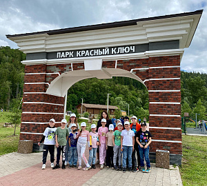 Летний лагерь 2024